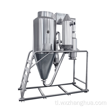 Atomizer Spray Dry Machine Para sa industriya ng parmasyutiko